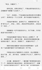 乐鱼体育手机版官网